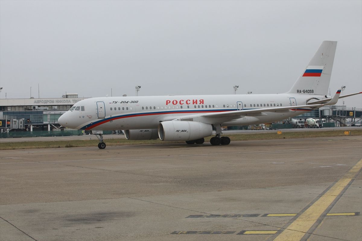 Lavrov doputovao u posjetu Srbiji